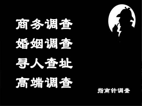 集安侦探可以帮助解决怀疑有婚外情的问题吗